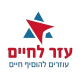 logo_part2_05_1x1_transparent